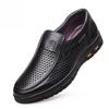 Old Man's Head Spring and Autumn Large Leather Shoes Large Casual Soft Soled Men's Shoes Men's Business Dad Daily Leather Shoes