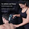 Konka Professional Percussion Massage Gun CN plug (adapter included)