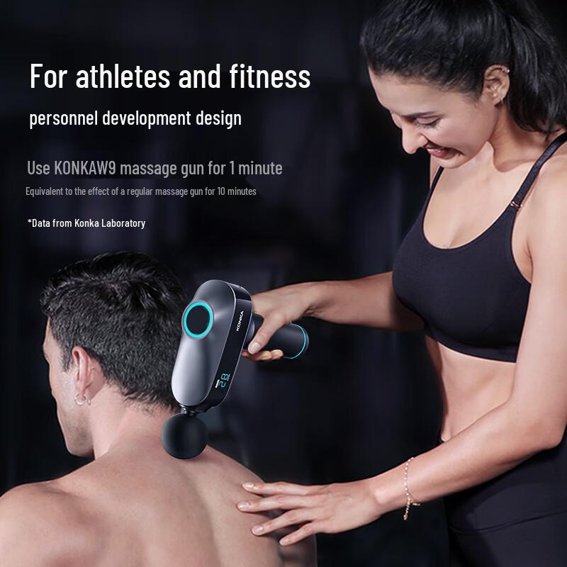 Konka Professional Percussion Massage Gun CN plug (adapter included)