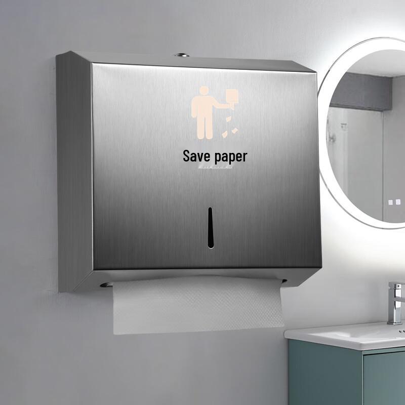 Morona Stainless Steel Paper Towel Dispenser