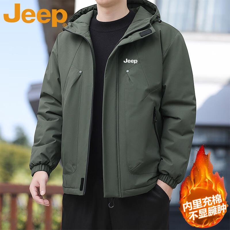 Jeep Men's Casual Hooded Winter Puffer Jacket