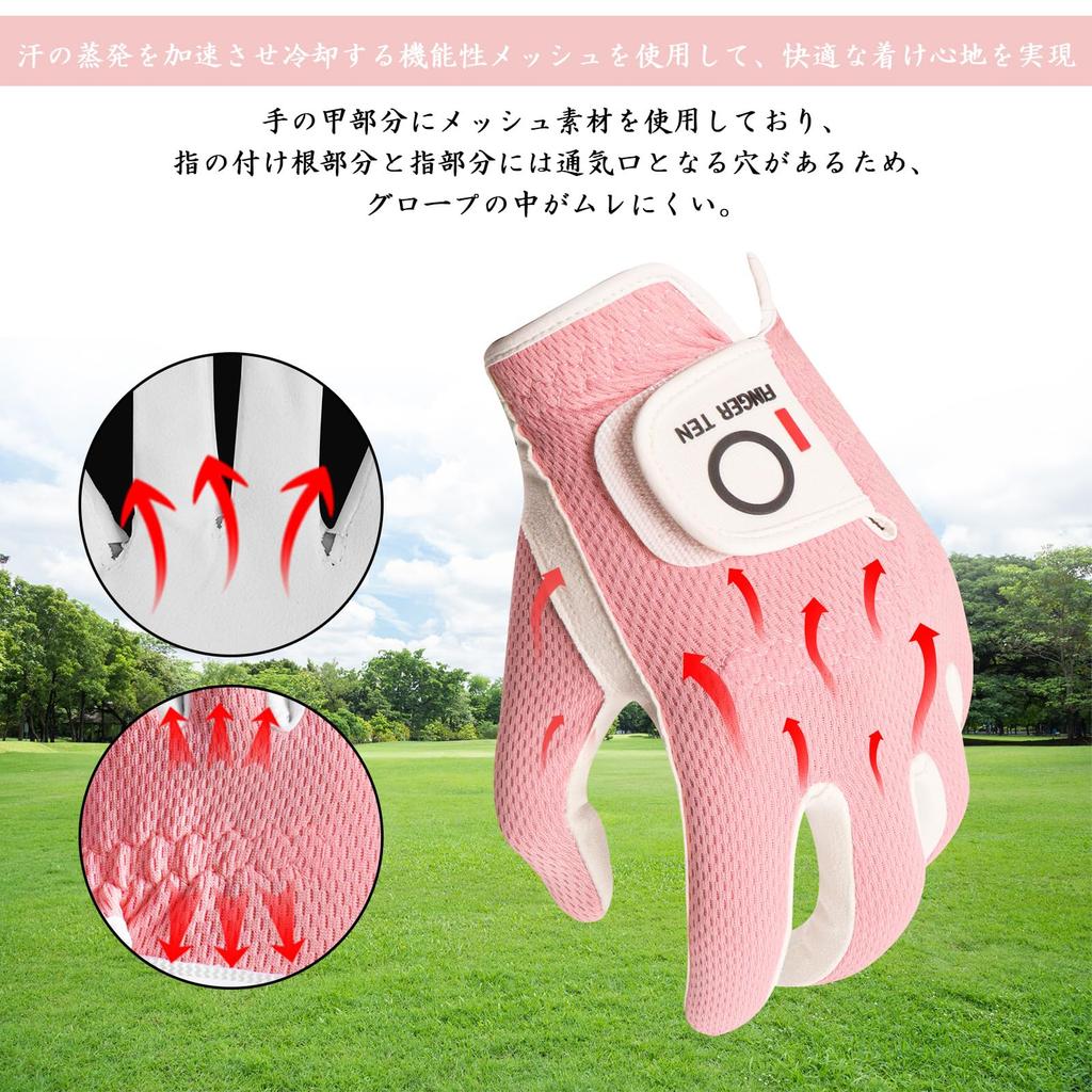 Golf gloves for women, suede-like synthetic leather, mesh material, soft,
