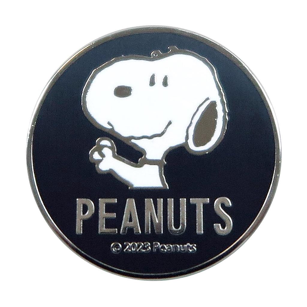 Meiho SN282 Snoopy Number Bolt Cap, Set of 2, Silver, License Plate Display Complies with Regulations