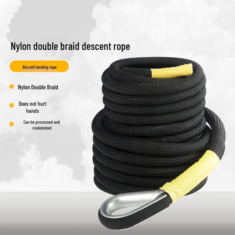 High-Strength Nylon Rappelling Rope 40mm