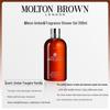Molton Brown Neon Amber Duschgel 300ml