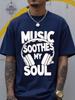 Unisex Summer Cotton Short Sleeve T Shirt Music Soothes My Soul Headphone Letter Print Crew Neck Hip Hop Music Casual Male Tee