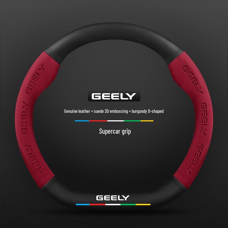 Geely Steering Wheel Cover for Emgrand GSL, Boyue X, Xingrui L, New Binyue, Vision X6i.