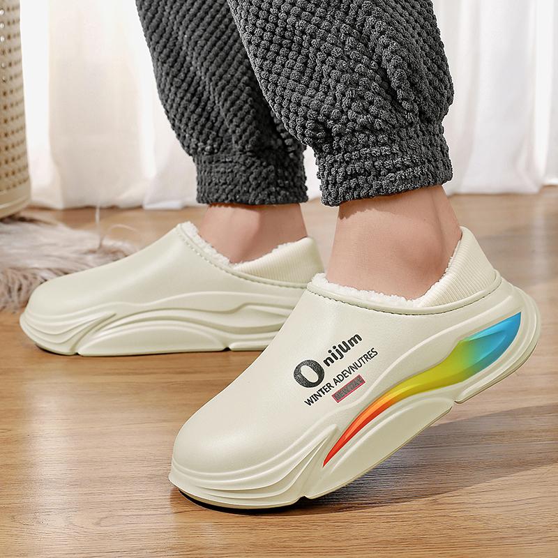 Men's Shoes Winter Warm Shoes Plush Lining Indoor Cotton Slippers Concise Platform Outdoor Kitchen Shoes House Waterproof Slippers