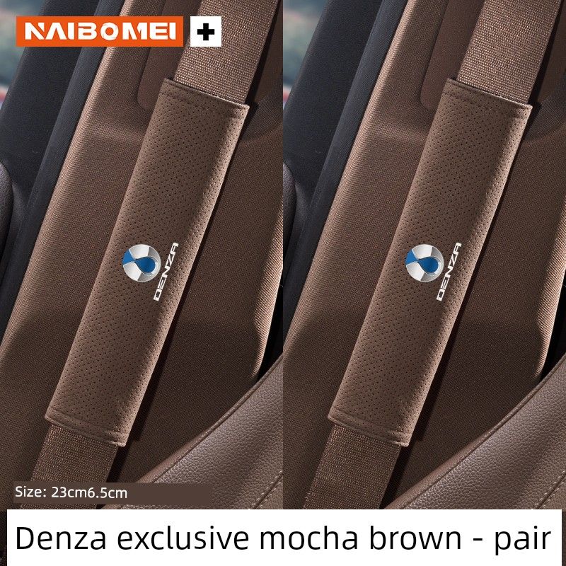 Denza Car Seatbelt Shoulder Pad D9N7N8Ln9Z9Gt Anti-Neck Strain Anti-Clothing Wear Protection Cover Extended Length