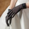 Women Mesh Satin Transparent Thin Bridal Wedding Gloves Elegant Dinner Party Opera Etiquette Accessories Simple Stretch