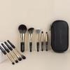 Hepius - Set of 9: Eye Makeup Brush with Case