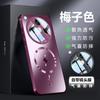 Applicable To Find X8S Mobile Phone Case, Glare Heat Dissipation, Magnetic Attraction OPPO Reno12Pro with Lens Film Anti-drop Protection