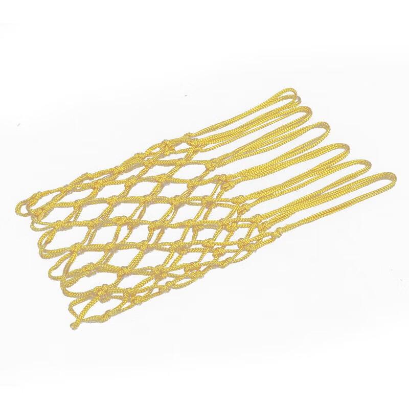 WEZHO Basketball Net