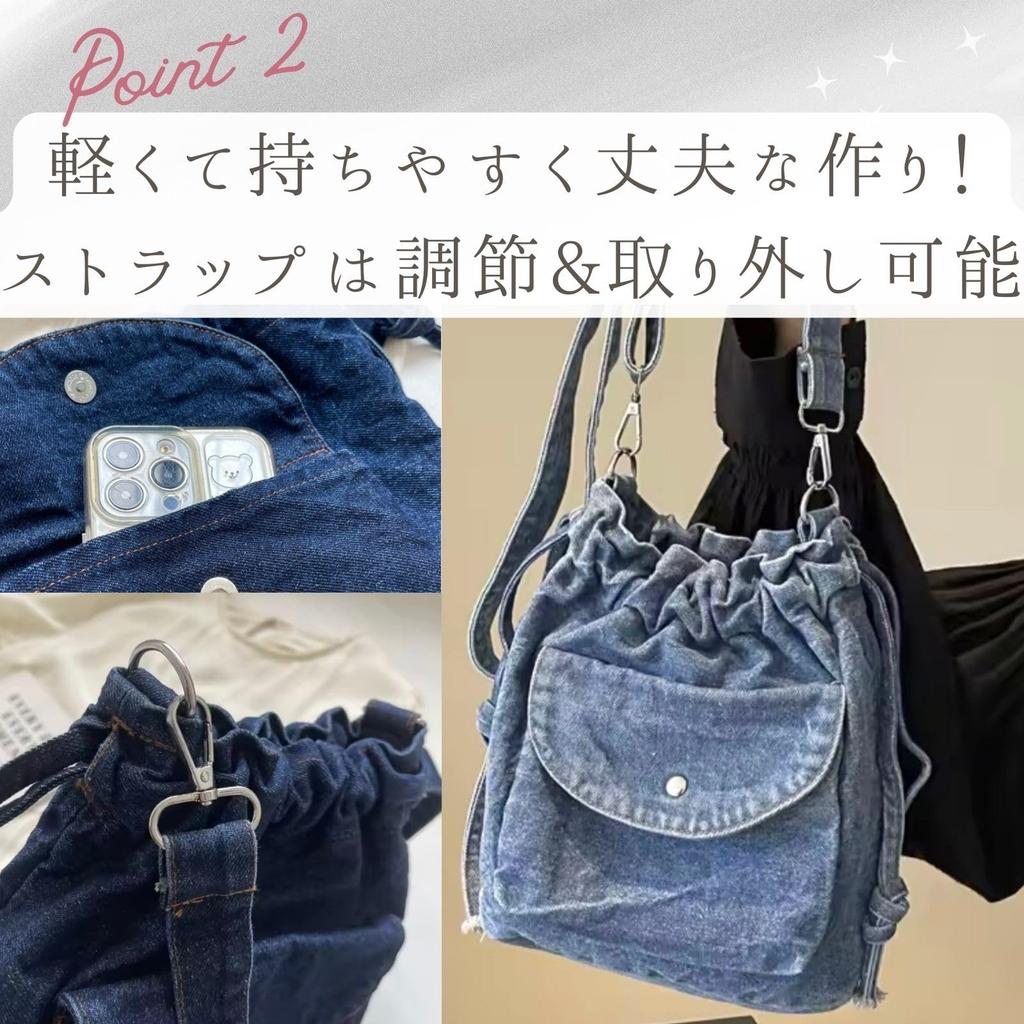 Harujio Trekkoord Denim Schoudertas, Unisex, Kleine Mini Trekkoord Pochette, Schouder- of Crossbodytas, Lichtgewicht, Stijlvol, Eenvoudig, Casual, Effen