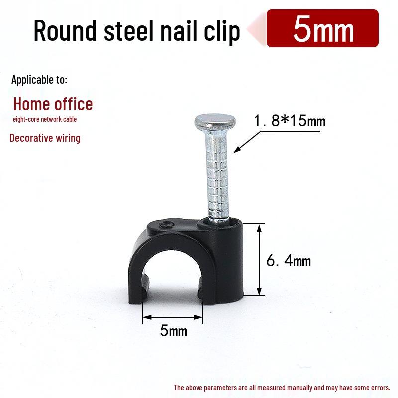 Steel & Plastic Nail Clips for Wires & Network Cables