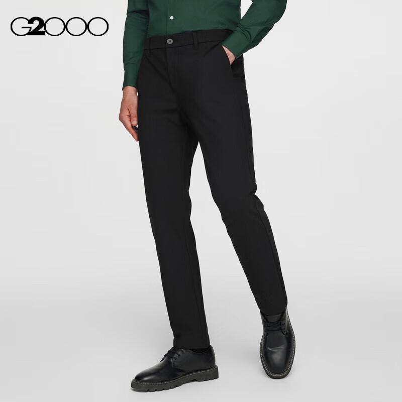 

G2000 Men s Anti-Static Easy Care Dress Pants 34