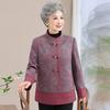 Grandma Coat Autumn and Winter Mother Wear Old Lady Stand-up Collar Top In The Elderly Coat Clothes