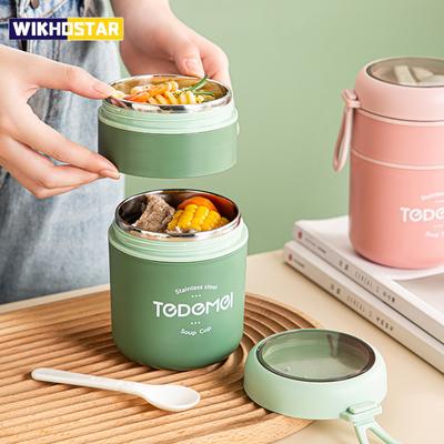 530ml Food Thermal Jar Insulated Soup Cup Thermos Containers Stainless Steel Lunch Box Thermo Keep Hot for School Children