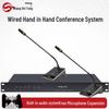 ShangShiTong SST-290E Wired Conference Microphone System (CN Version)