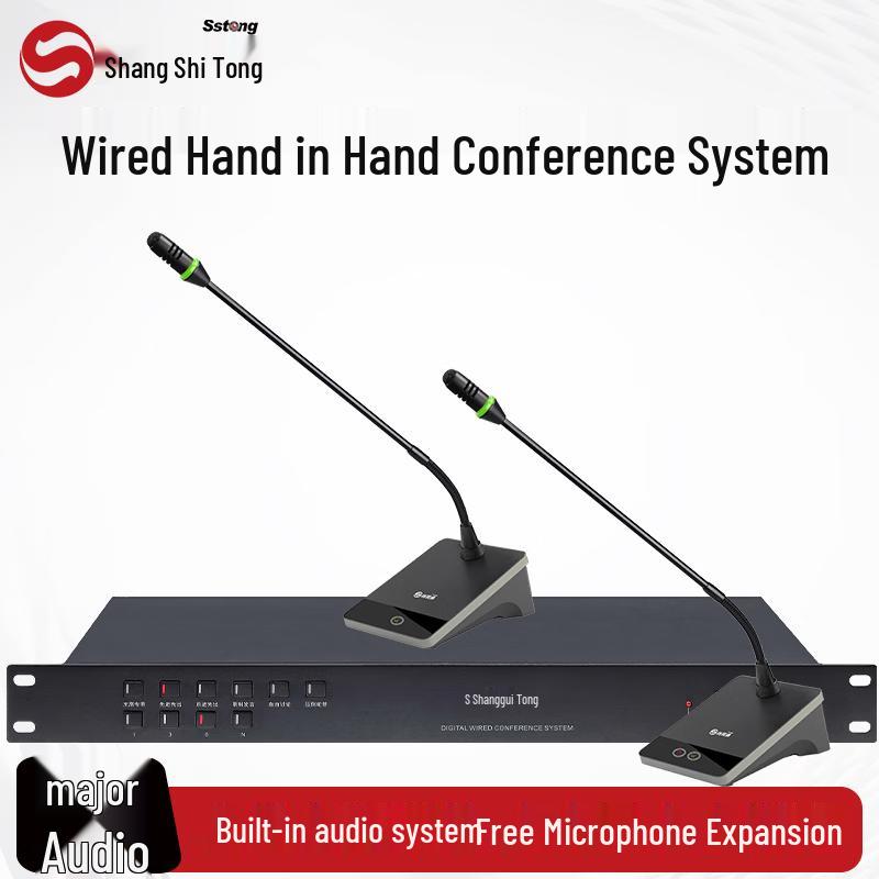 ShangShiTong SST-290E Wired Conference Microphone System (CN Version)
