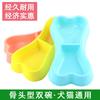 Pet Double Bowl, Dog Bowl, Dog Basin Plastic Pet Bowl Dog Bone Shape Dog Double Bowl, 2-in-1 Pet Food Bowl