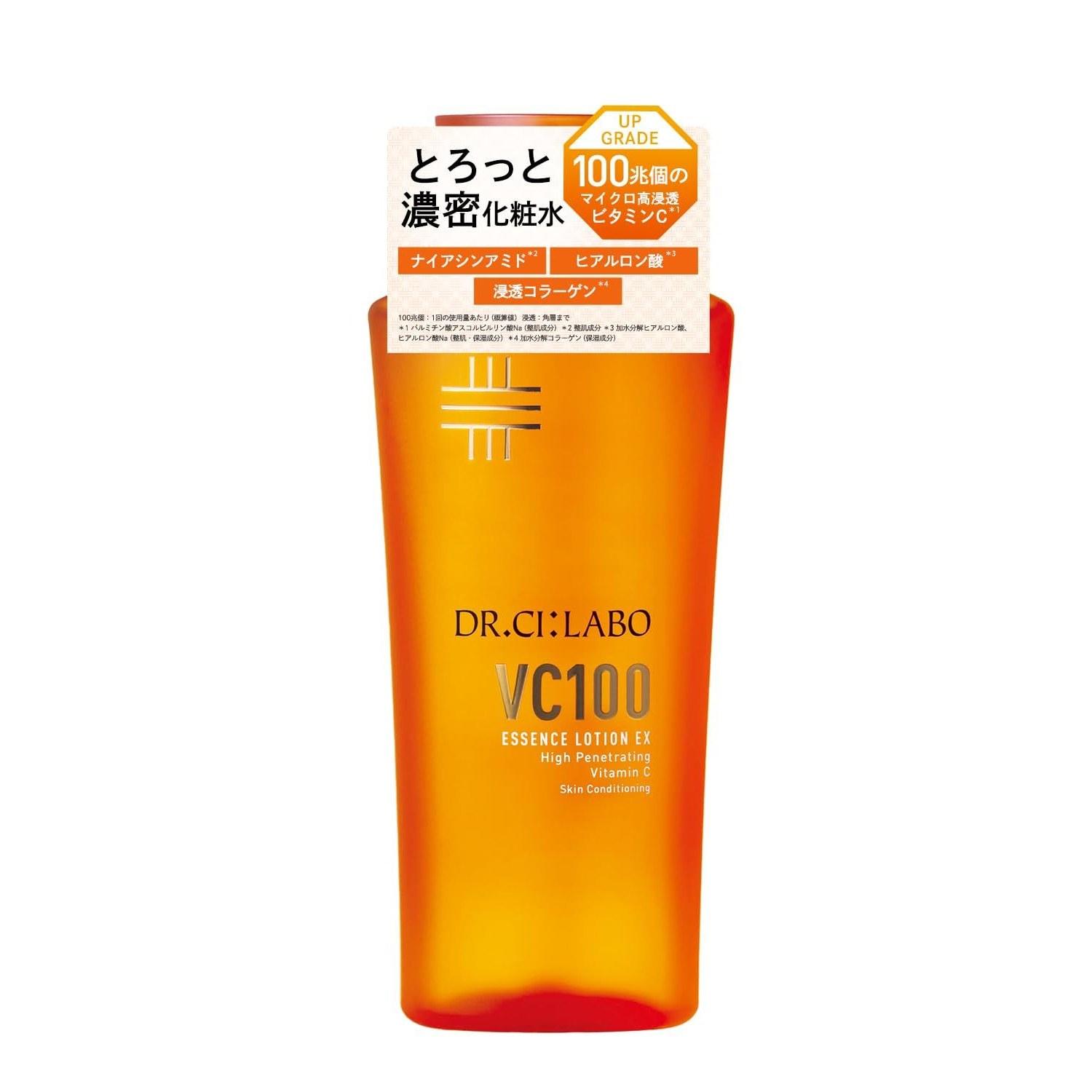 Dr. CiLabo VC100 Essence Lotion EX V (150mL 1 bottle approximately 1.5 months supply) Vitamin C (translucency pores texture) cap type