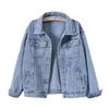 Retro Blue Denim Women's Plus Size Jacket - Trendy BF Style Top