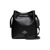Lena 17 Leather Bucket Bag Crossbody Shoulder Bag Women Bags Black 83718-SVBK