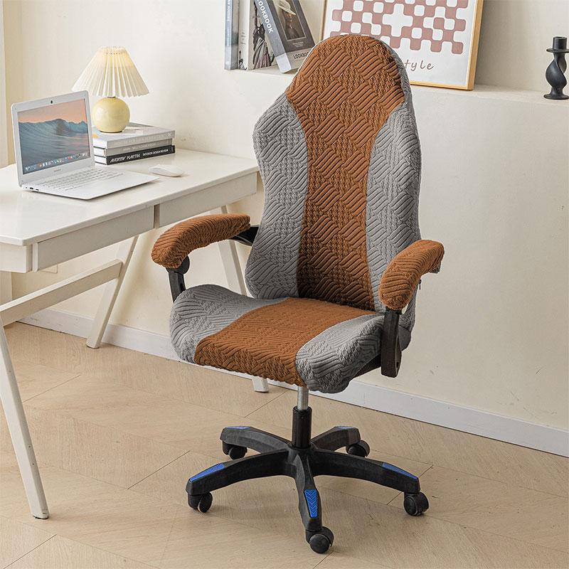 Spliced Color E-Sports Gaming Chair Covers Office Computer Chair Swivel Chair Dust-Proof Protective Cover with Armrest Cover