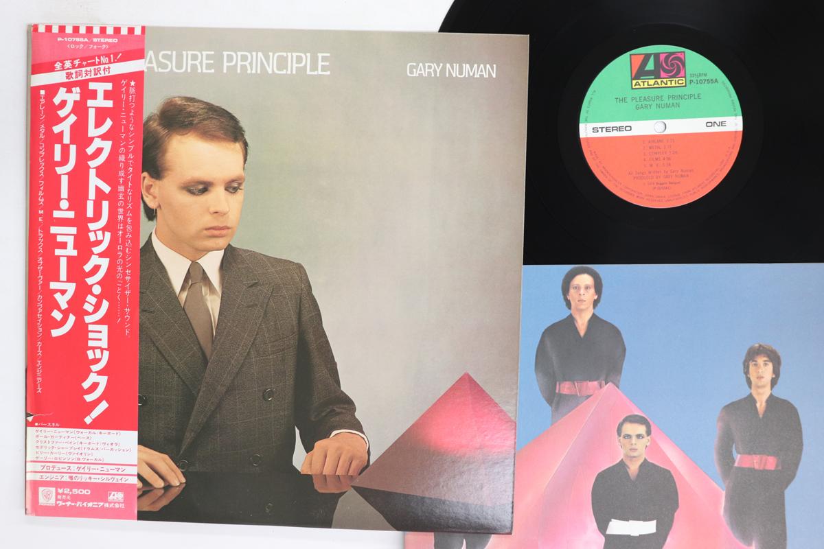 LP Record GARY NUMAN Pleasure Principle P10755A ATLANTIC 1979 Japan Obi Rock Used