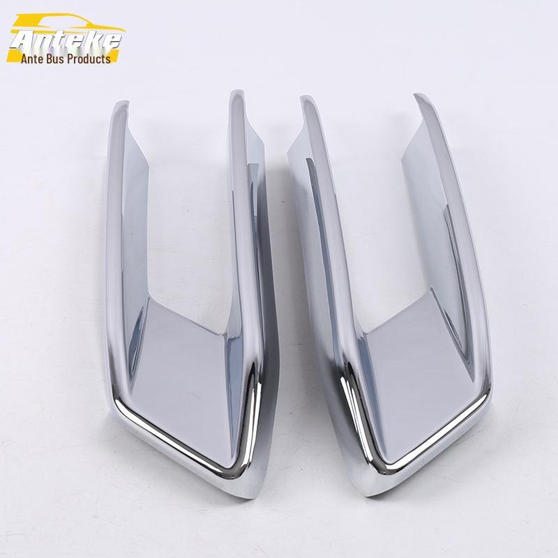 18 Q2L Front Fog Light Decorative Cover - Electroplated Frame Sticker for Q2L Car