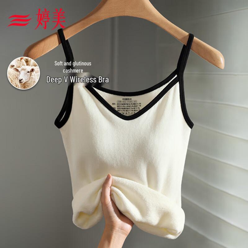 

Женская термомайка на глубоком V-образном вырезе с вшитыми чашками One Size (40-65kg)