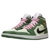 Air Jordan 1 Mid Dutch Green