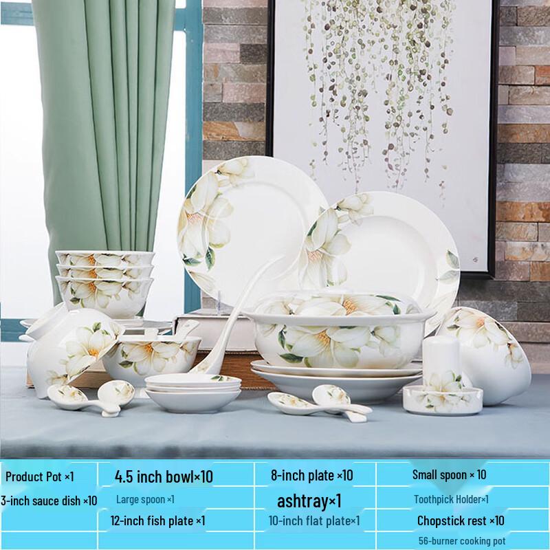 Huazao Baijia Jingdezhen Ceramic Dinnerware Set 56-Piece Stew Pot Dinnerware Set