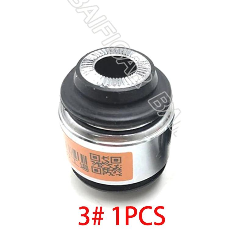 Baificar Brand New Rear Upper Swing Control Arm Steering Knuckle Bushing Repair Kit 4871442050 4872542100 For Toyota RAV4 09-15