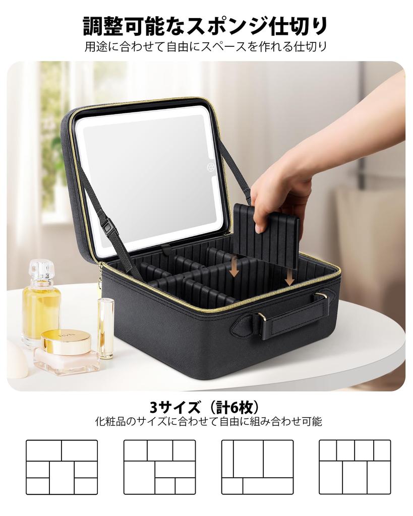 Free Gift JUSRON Makeup Box with Large Adjustable LED Cosmetic Cosmetic Skincare Adjustable Outing Gift Included! Mirror, Capacity, Freestanding,