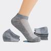 5/10Pairs Women Socks Breathable Sports Socks Solid Color Boat Socks Comfortable Soft Cotton Unisex Ankle Socks