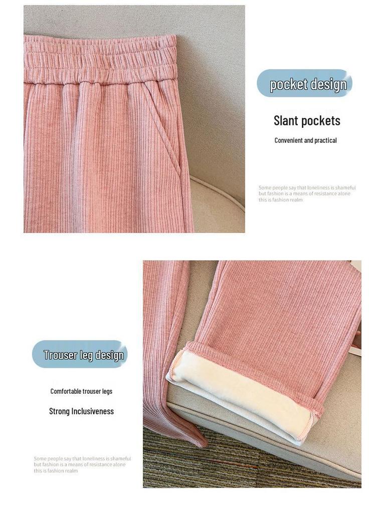 Plus Size Women's Tapered Leg Slimming Long Pants (200-300 Jin, Style 5319)