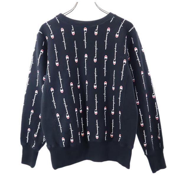 Champion Mono Blue Replica Reverse Weave Overall Handle Long Sleeve Trainer Men's Used