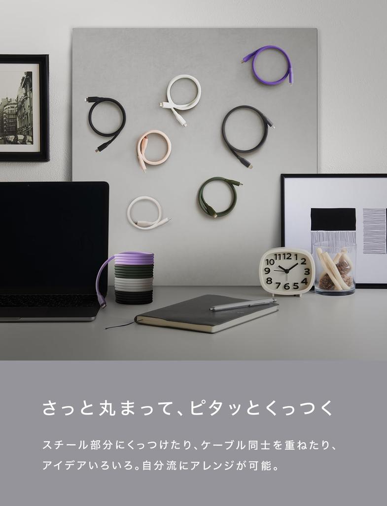 CIO Měkký spirálový silikonový CtoC Rychlé nabíjení s magnetickým PD 240W Přenos dat Paměť Kompatibilní s iPhone MacBook Google a Android Kabelem, (Typ-C/USB-C)