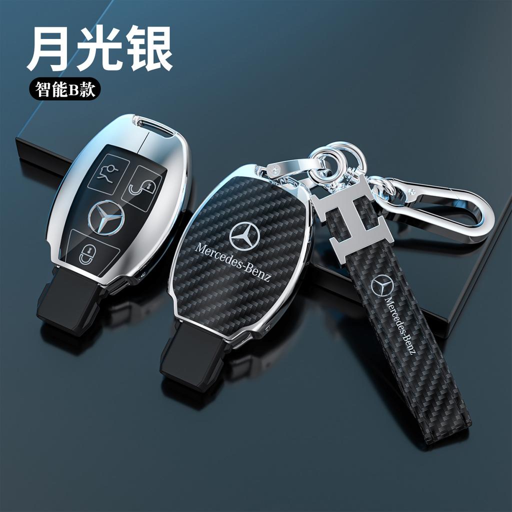 ULA5 Car Key Fob Case Housing Shell for Mercedes Benz A C E S G Class GLC CLE CLA GLB GLS W177 W205 W213 W222 X167 AMG