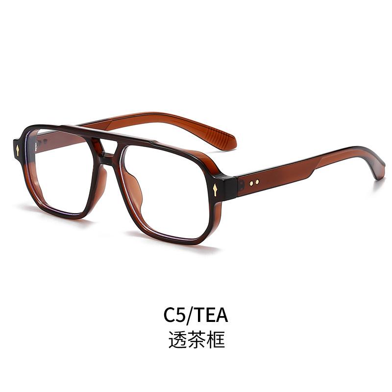 Stylish Square Double Bridge Glasses For Women & Men - Fashion Casual Blue Light Blocking & Business Eyewear