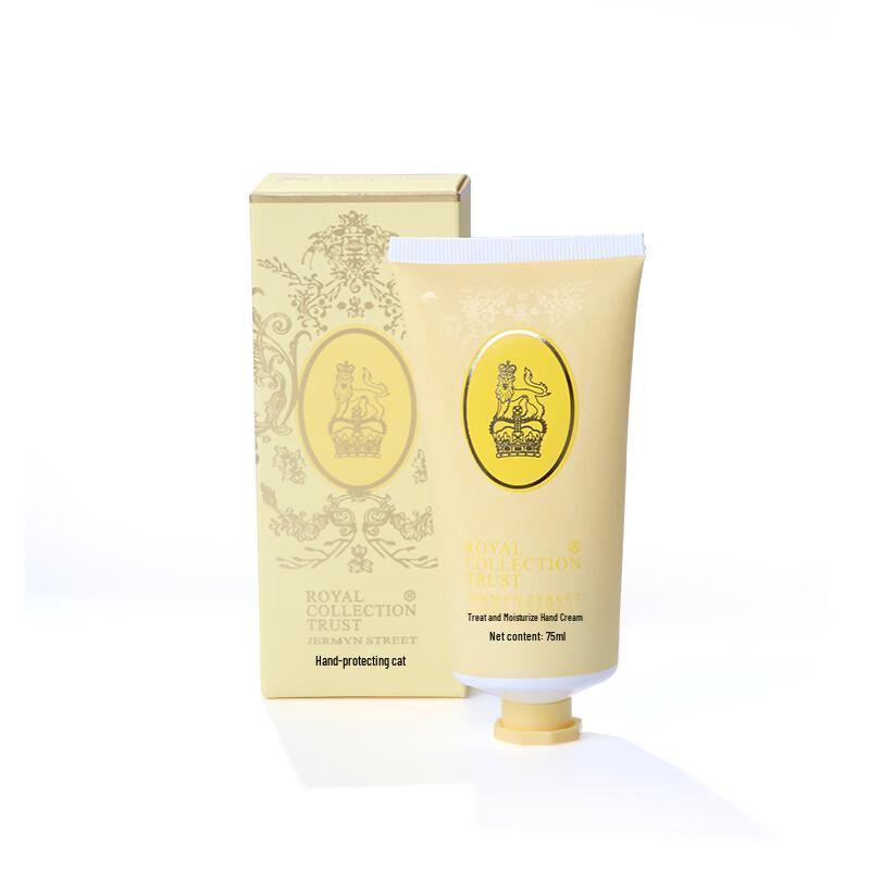 

ROYAL CELEBRATION Skin Softening Hand Cream