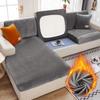 Velvet Sofa Cover Pillow Case Thick Jacquard Solid Color Soft Elastic Sofa Slipcover Furniture Protector
