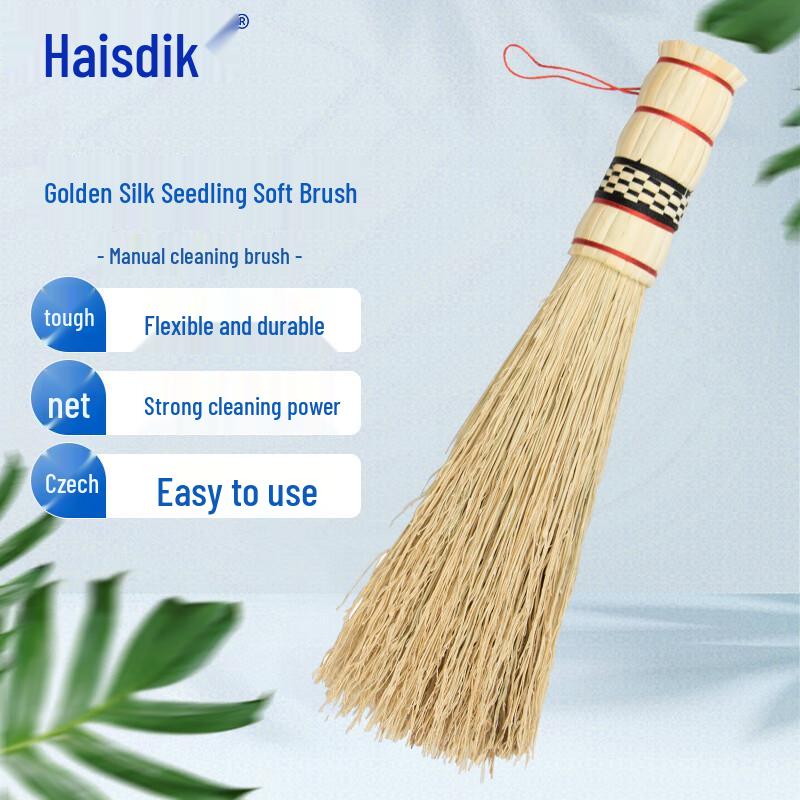Haisdike Multi-purpose Loofah Cleaning Brush