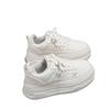 Muffin bottom autumn new casual shoes niche tide star sports board shoes