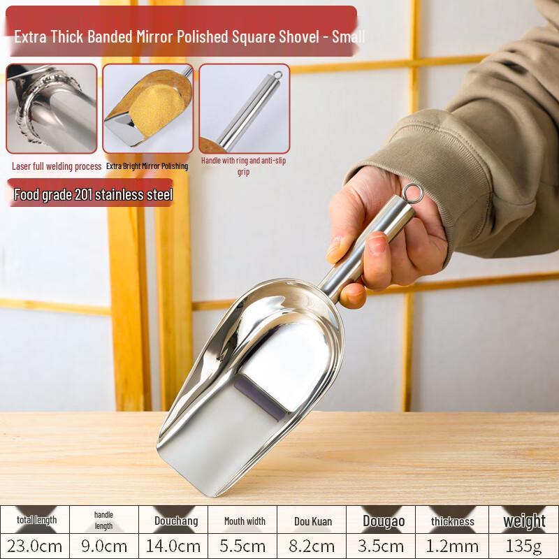 

Jingyuheng Heavy-Duty Stainless Steel Multi-Purpose Scoop