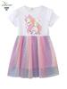 European & American Style Summer 2026 Girls' Knit Dress with Gauze Skirt