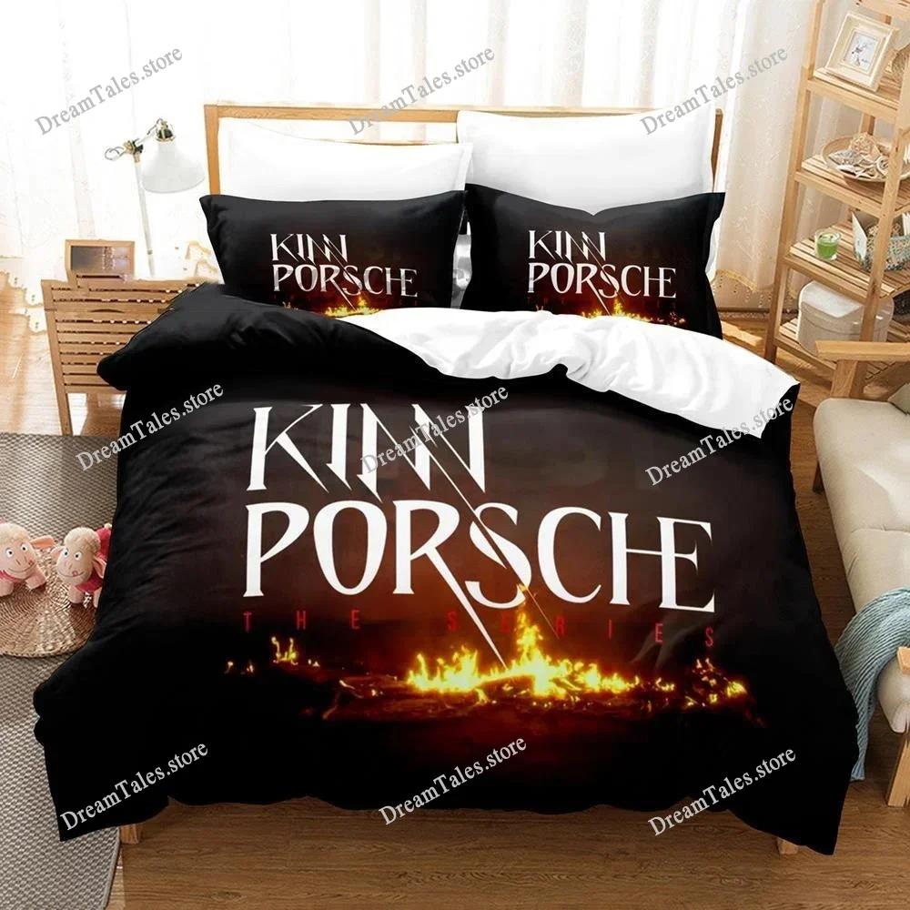 Bedding Set KinnPorsche Mileapo Single Twin Full Queen King Size Bed Set Aldult Kid Bedroom Duvetcover Sets Bed Sheet Set