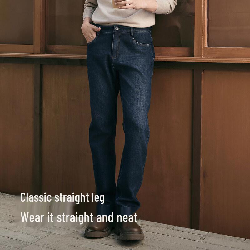 Hodo Men's Fleece-Lined Thick Straight-Leg Jeans
